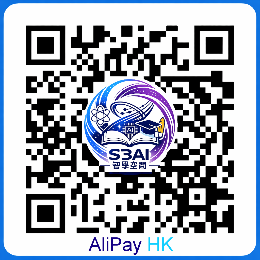 Alipay Logo
