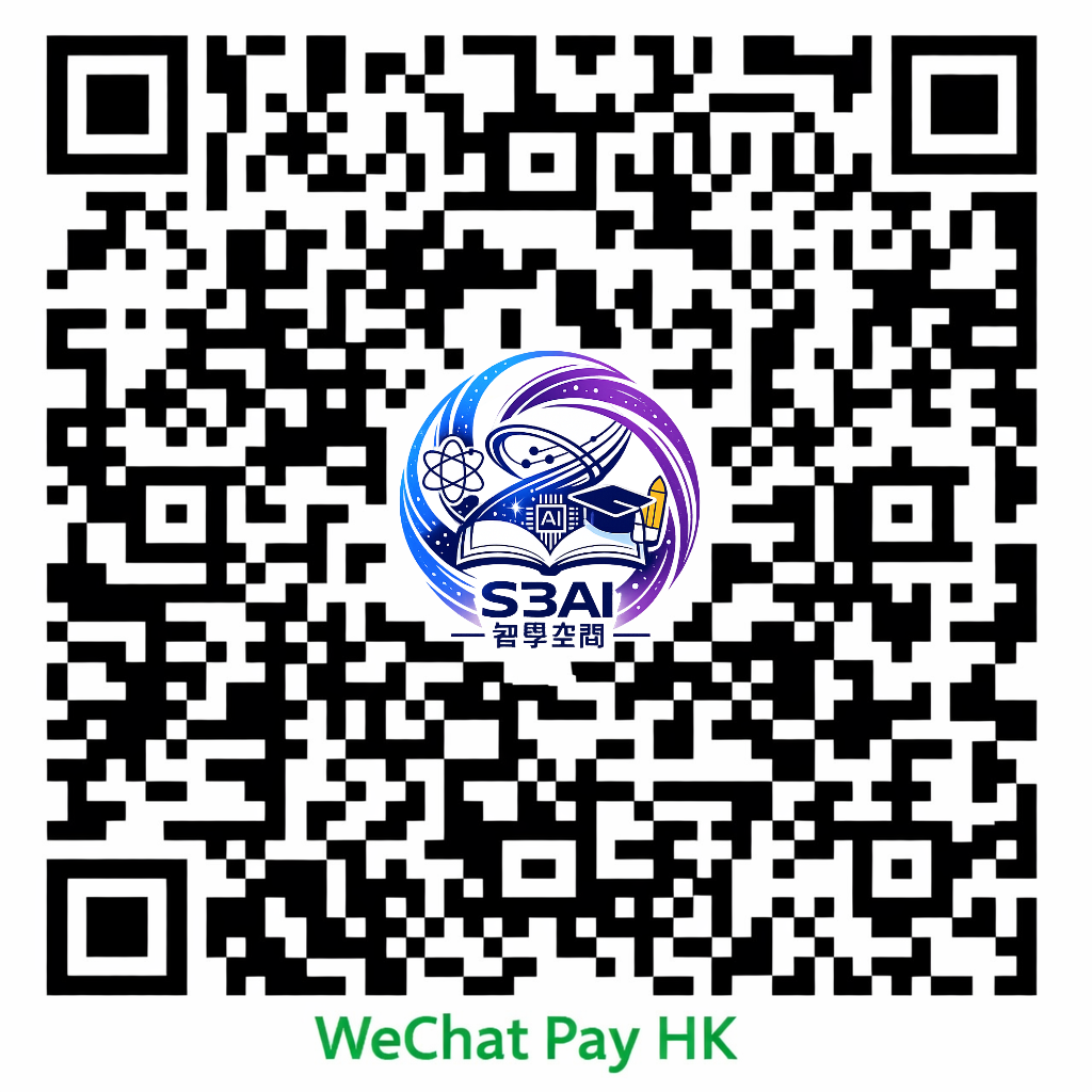 WeChat Logo